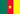 Camerun